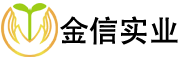 金信實業(深圳)有限公司
